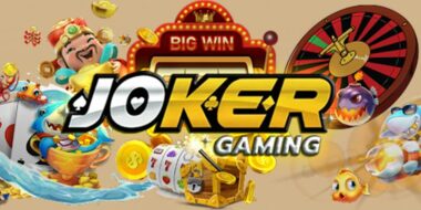 ข้อดีของการเล่น JOKER GAMING ใหม่ล่าสุด-JOKER123SLOT-TRUEWALLET.NET