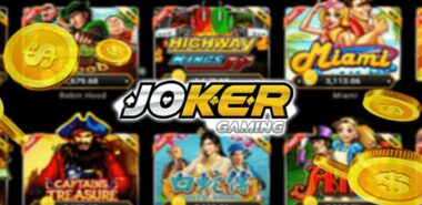 JOKER GAMING สูตรสำหรับการเล่นสล็อต 2022-JOKER123SLOT-TRUEWALLET.NET